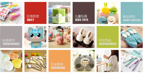 韓都優品全球購 科技賦能，打造一站式跨境購物新體驗